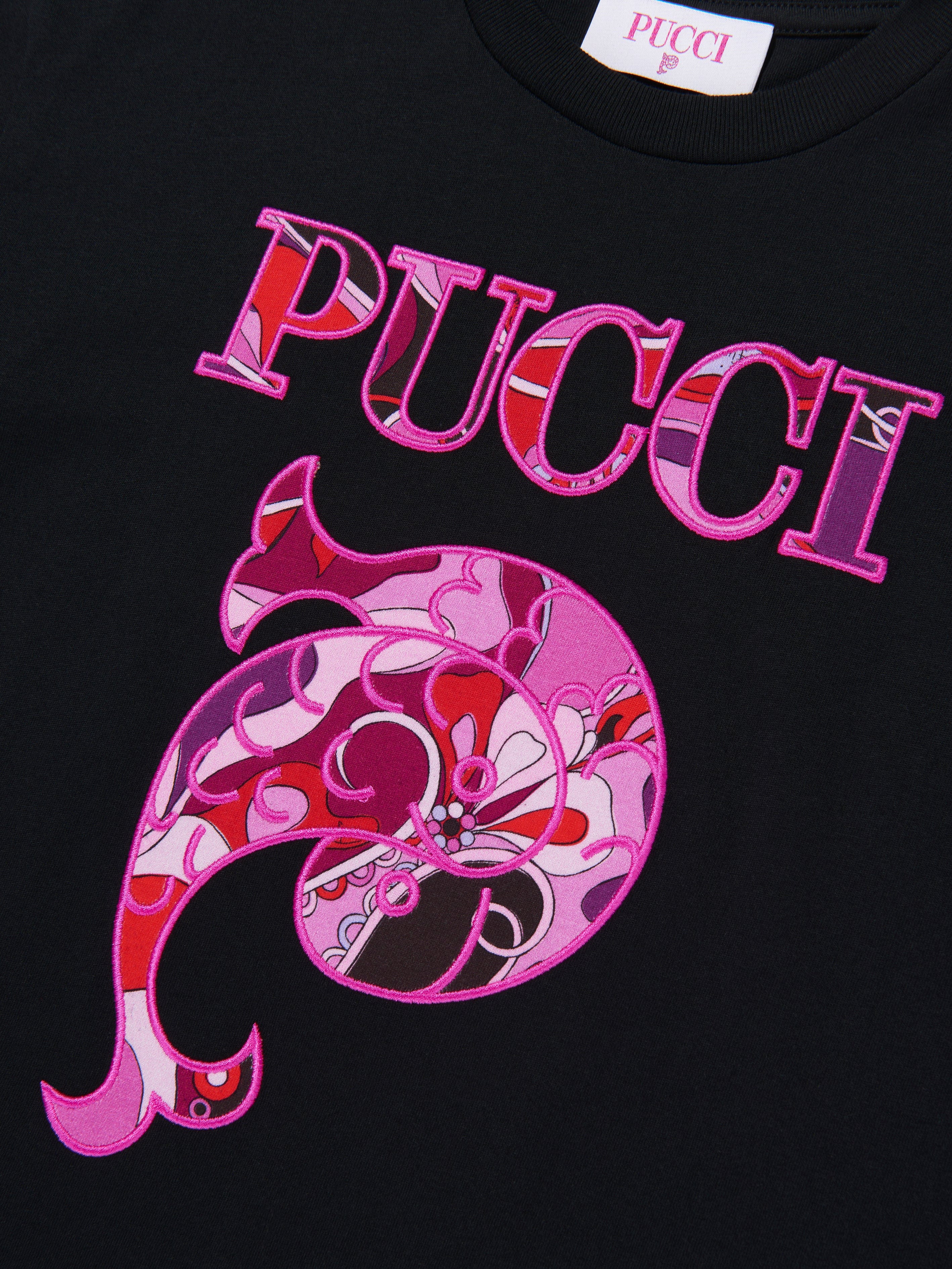 EMIA5031_BLACK________________3