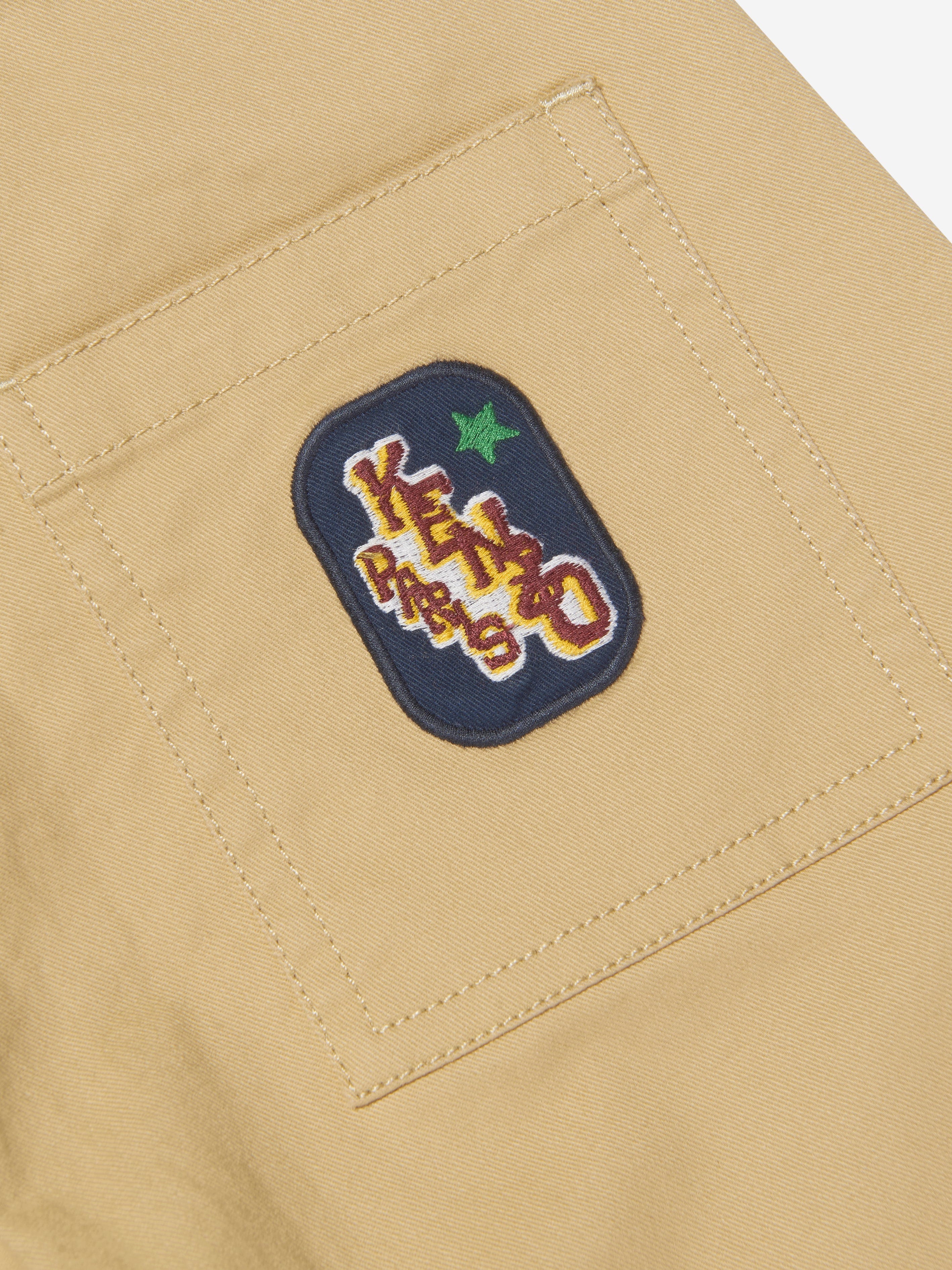 KENZO Kids Loose Fit Trousers in Beige