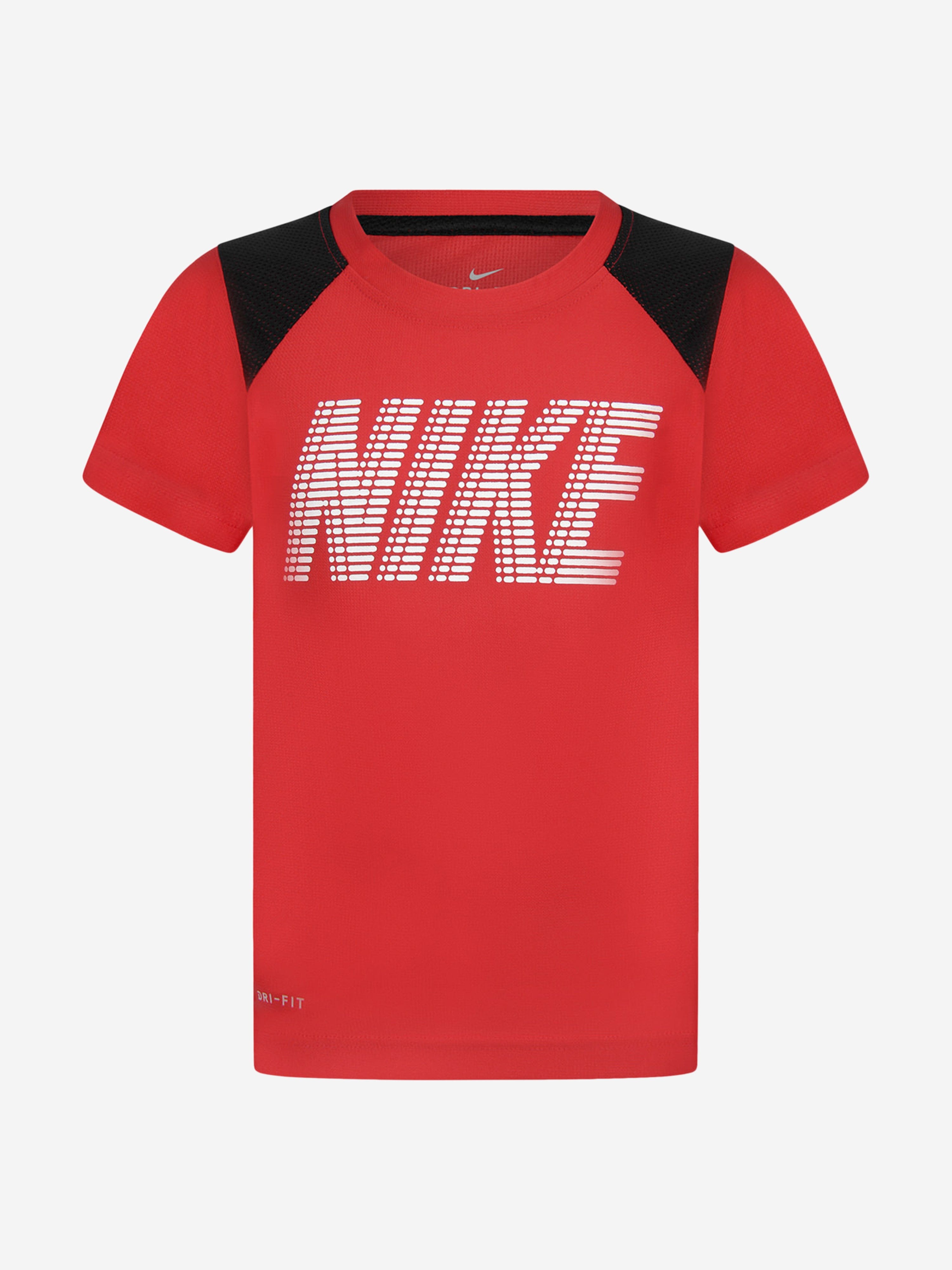 Nike Boys Top - Dominate Block Short Sleeve Top