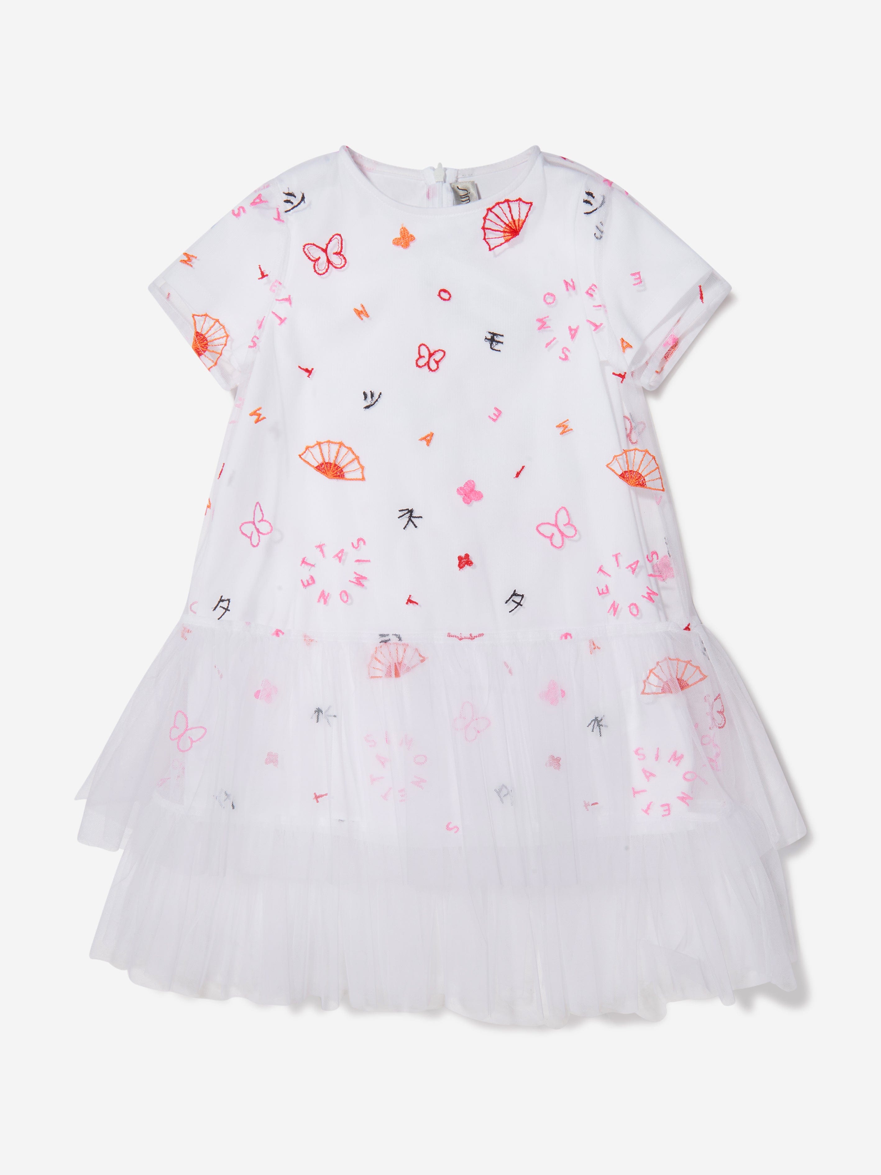 Simonetta Girls Multi Print Layered Dress